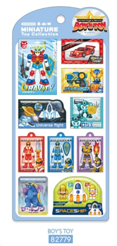 Miniature Toy Collection Puffy Stickers