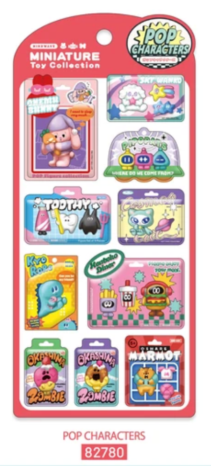 Miniature Toy Collection Puffy Stickers