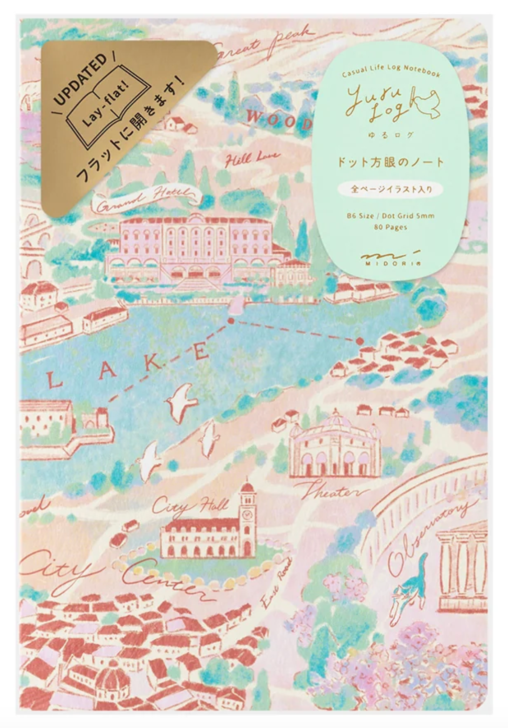 Yuru Log Notebook - Travel and Hotel - B6