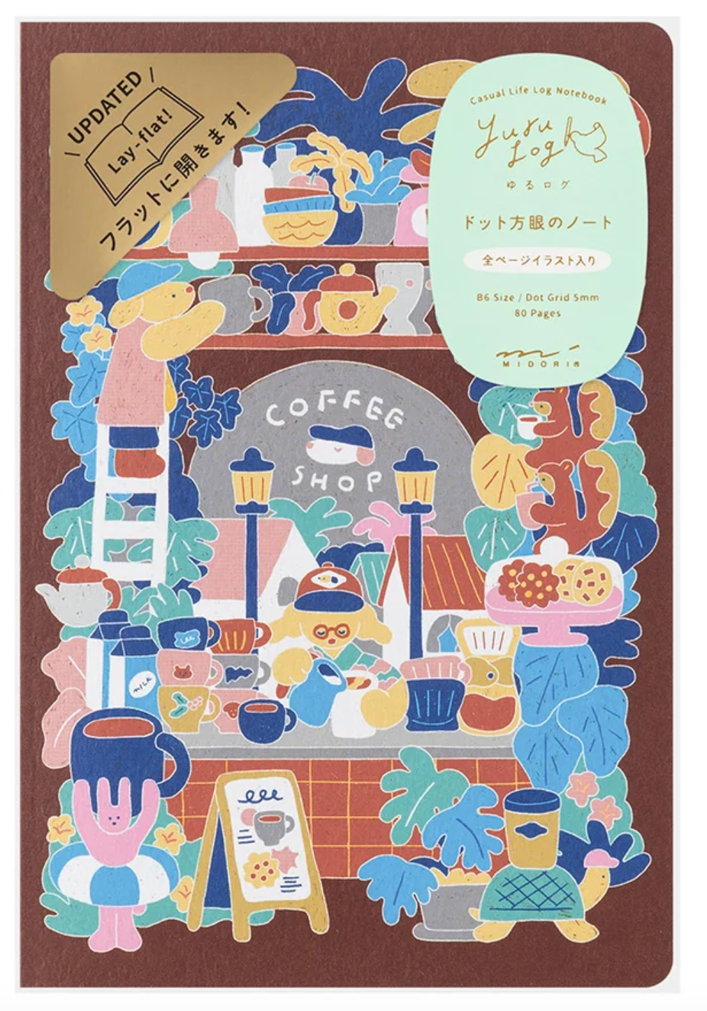 Yuru Log Notebook - Coffee Shop - B6