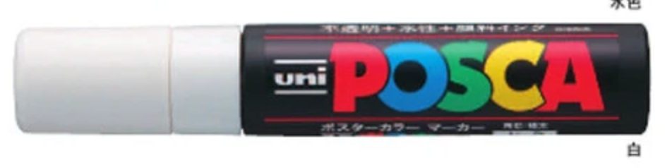 White Chunky Posca Marker