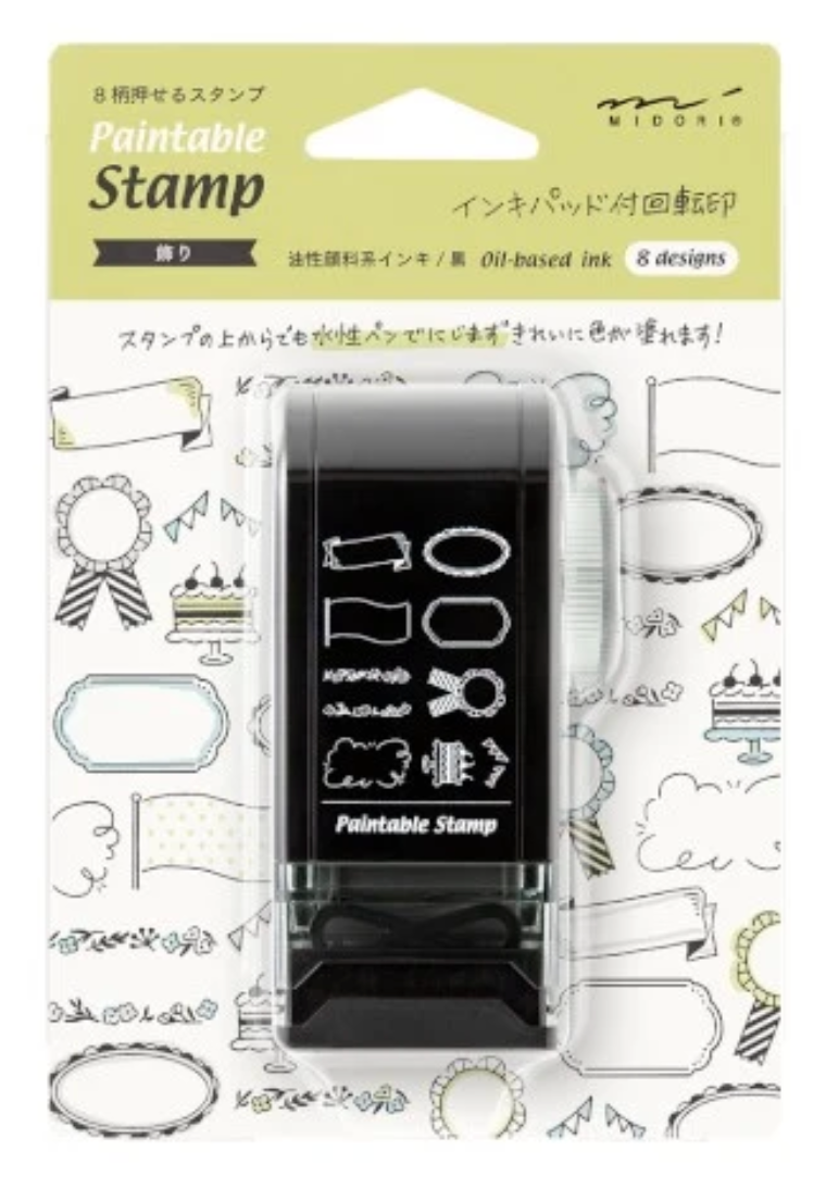 Paintable Rotating Stamp Dial Decoration