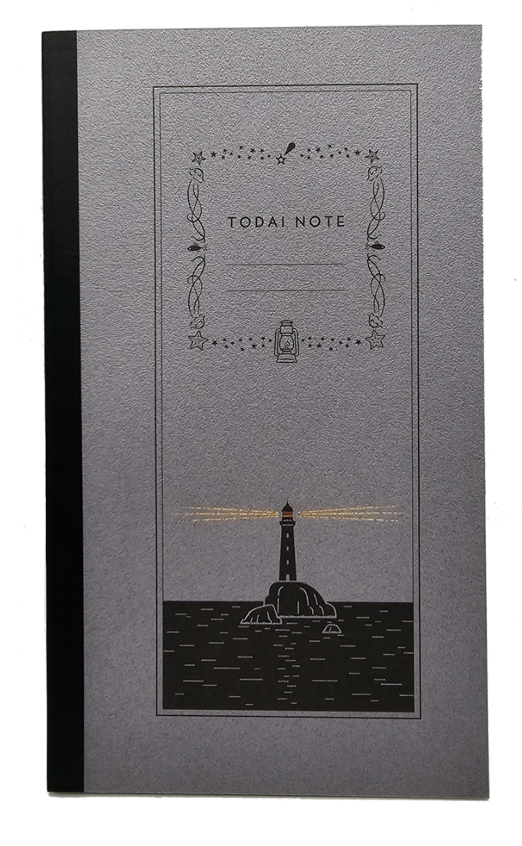 LIFE - Kyupodo - Todai Notebook