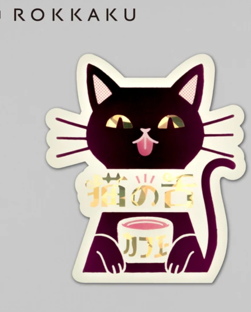Cat's Tongue Sticker