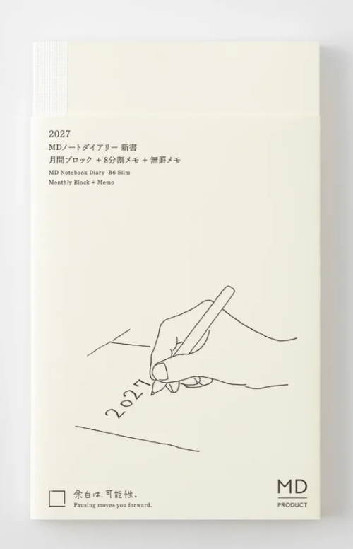 B6 Slim Midori MD 2027 Diary