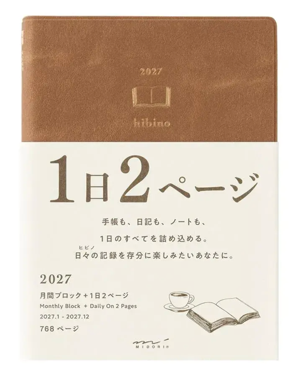Hibino 2027 Planner