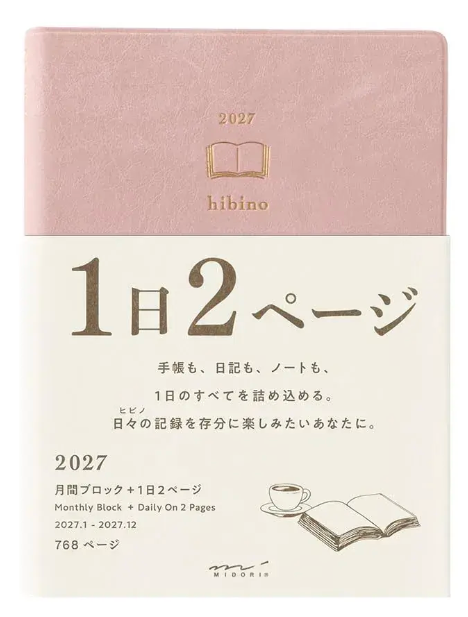 Hibino 2027 Planner
