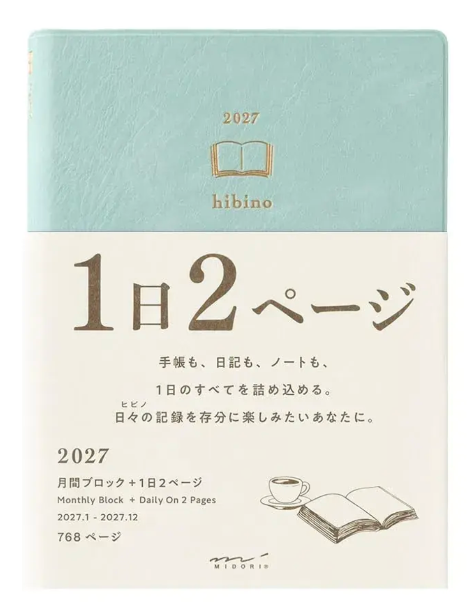 Hibino 2027 Planner
