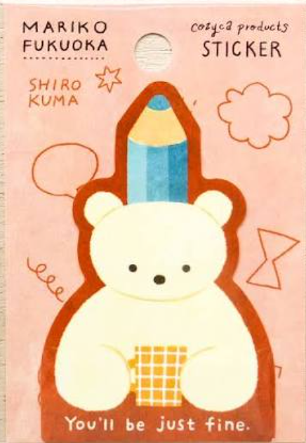 Shiro Kuma Mariko Fukuoka Sticke