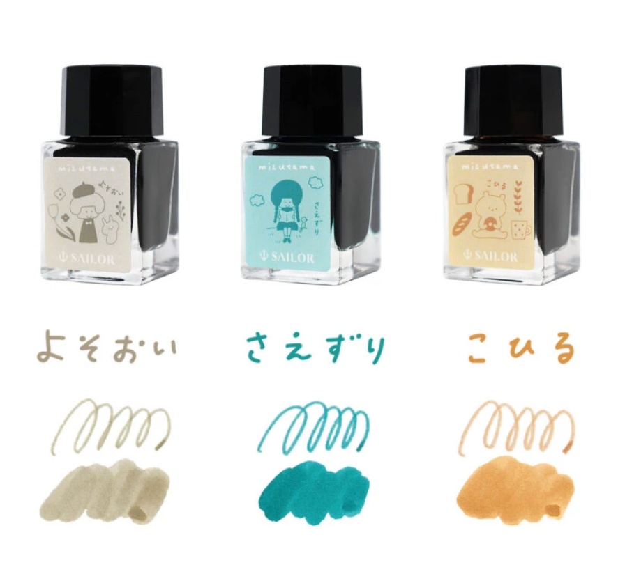 Sailor x mizutama Fountain Pen Ink 3-Colour Set (Limited Edition)