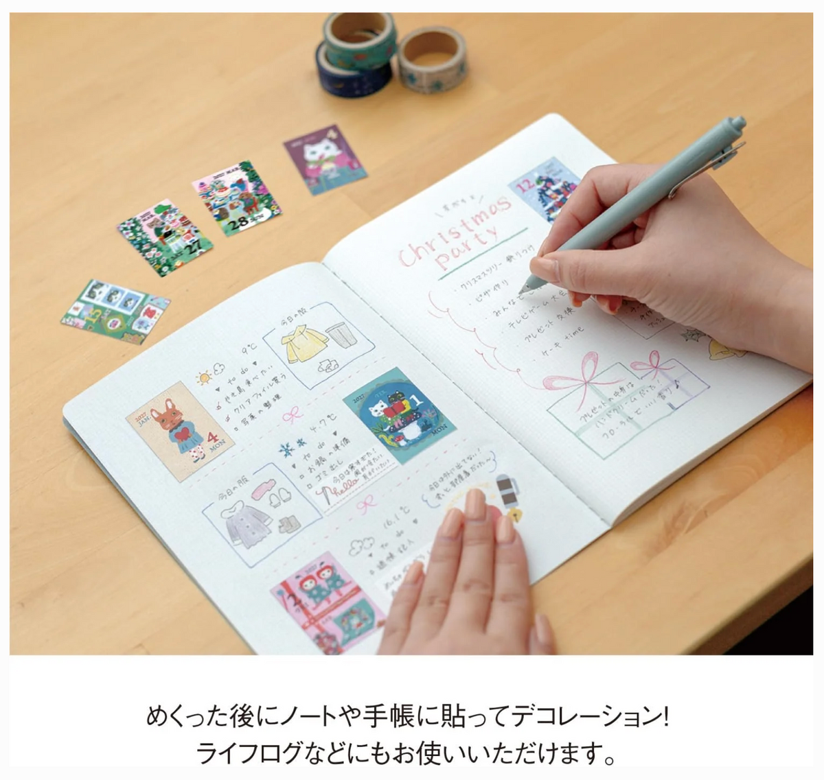 Yumi Kitagishi Mini Daily Tear Off Calendar 2027