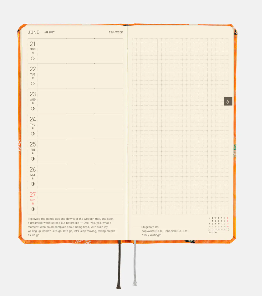 One Piece - Hobonichi Techo Weeks