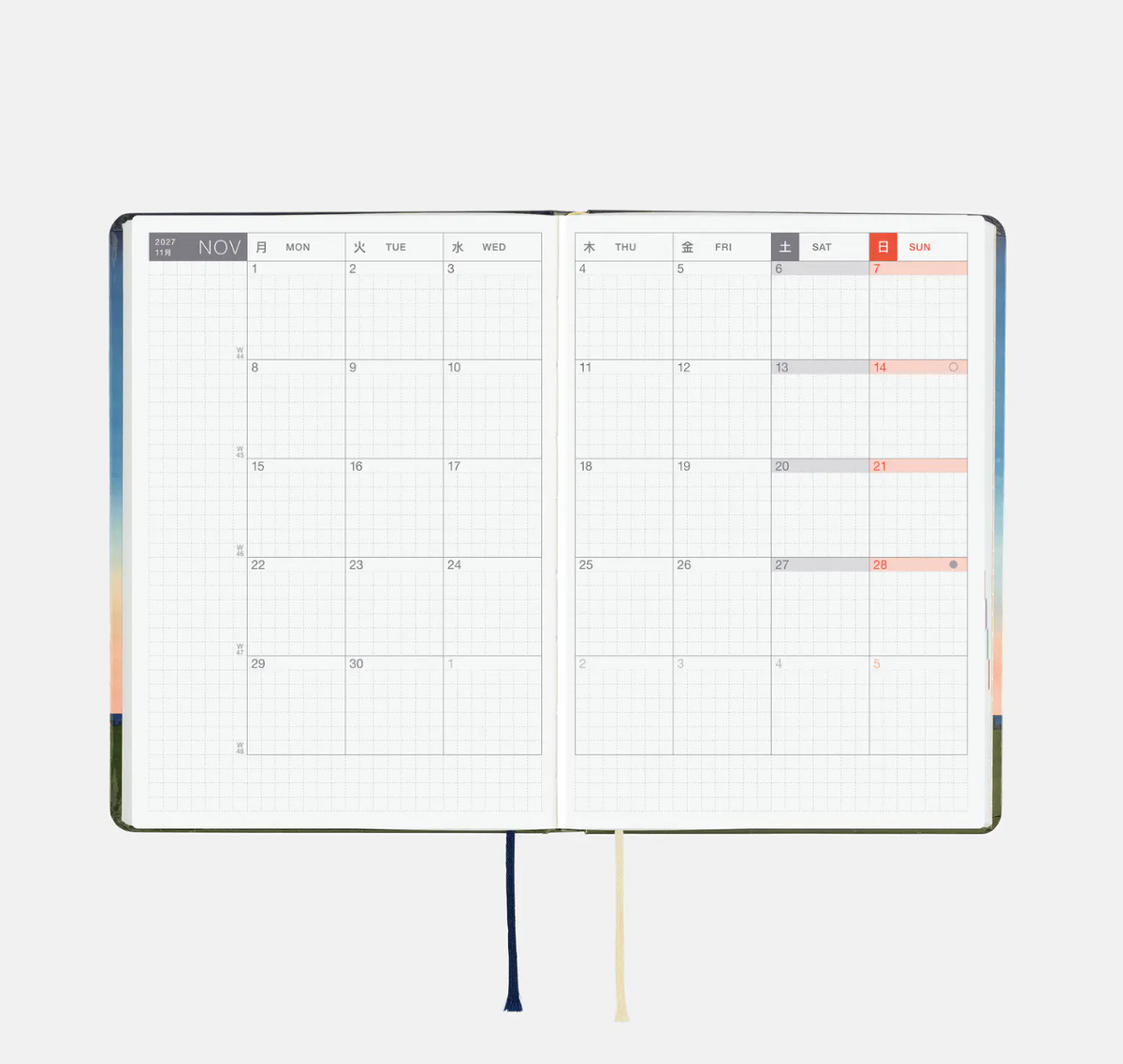 Hiroko Kubota: String Telephone Until the Moon is Full - Hobonichi A6 Hon
