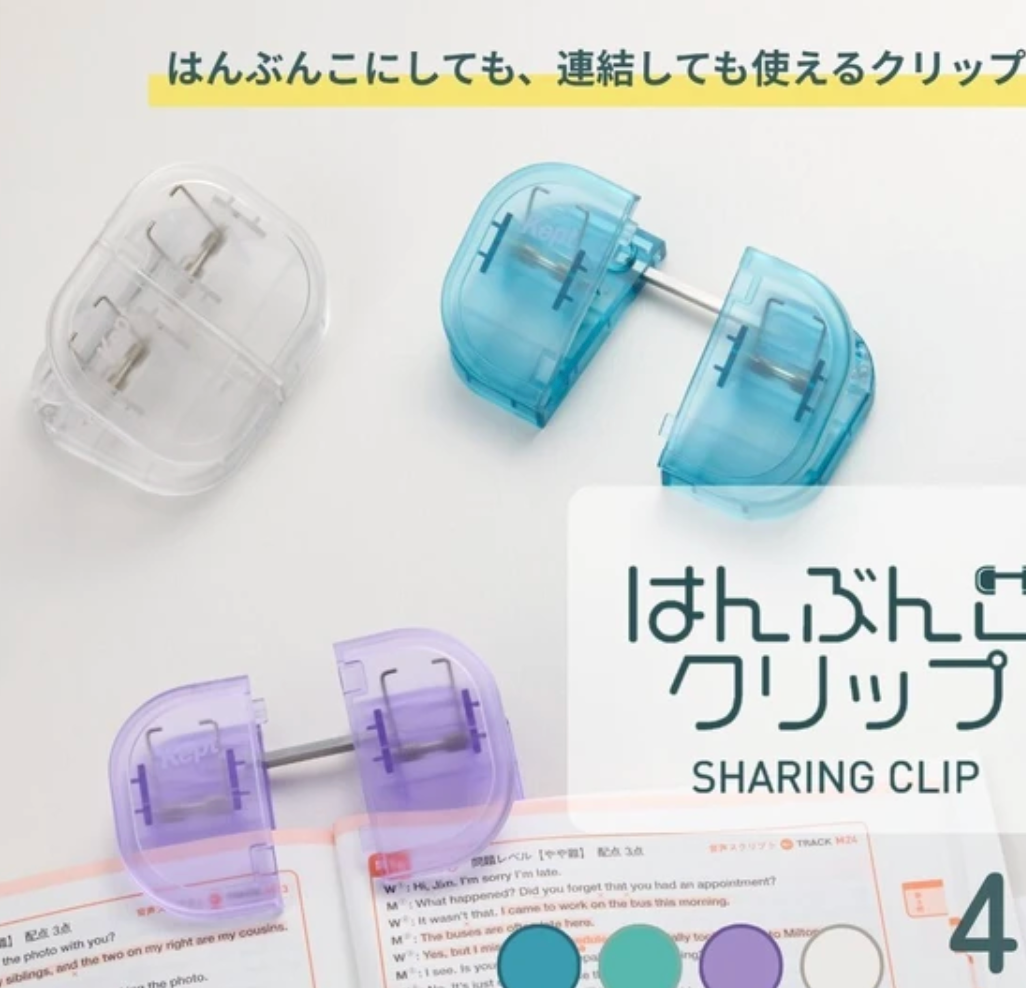 Clip Stationery Kept Raymay Fujii