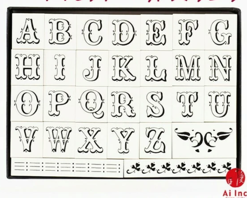 Alphabet Stamps Vintage