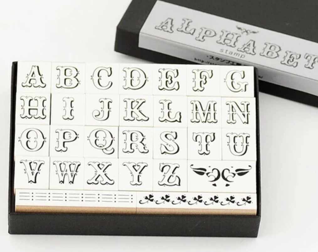 Alphabet Stamps Vintage