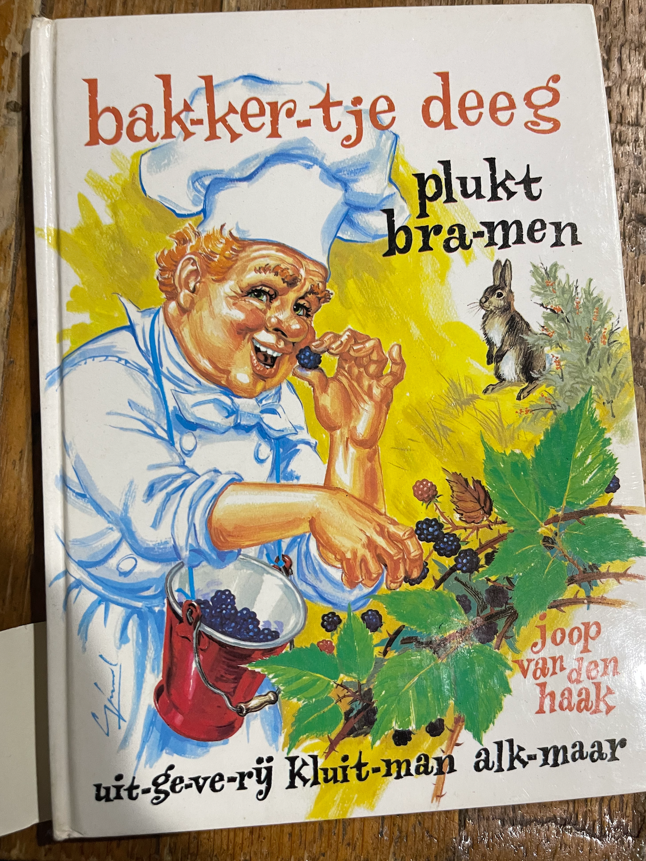 The Original About Blanks Sketch- & Notebook (Restocked 12/19/25)