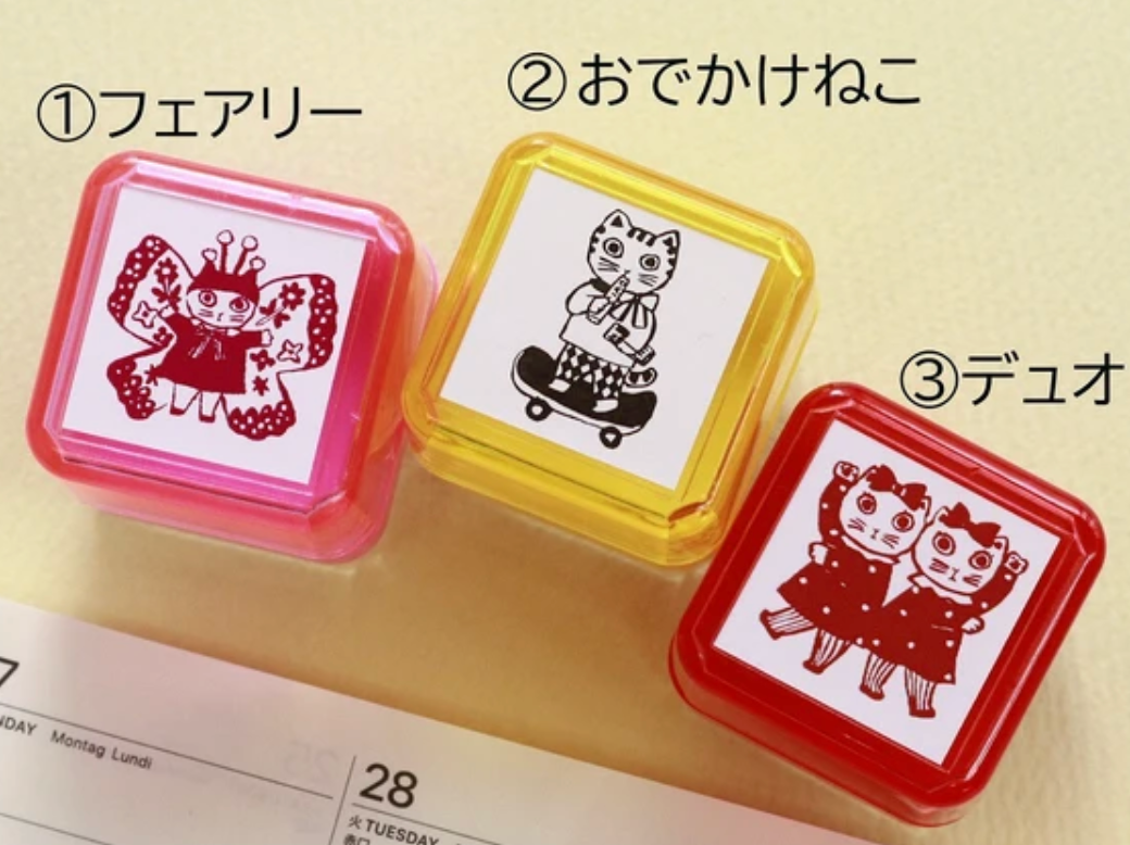 Push-button Stamp Yumi Kitagishi - Outgoing Cat