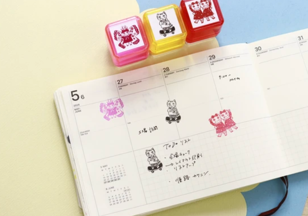 Push-button Stamp Yumi Kitagishi - Outgoing Cat