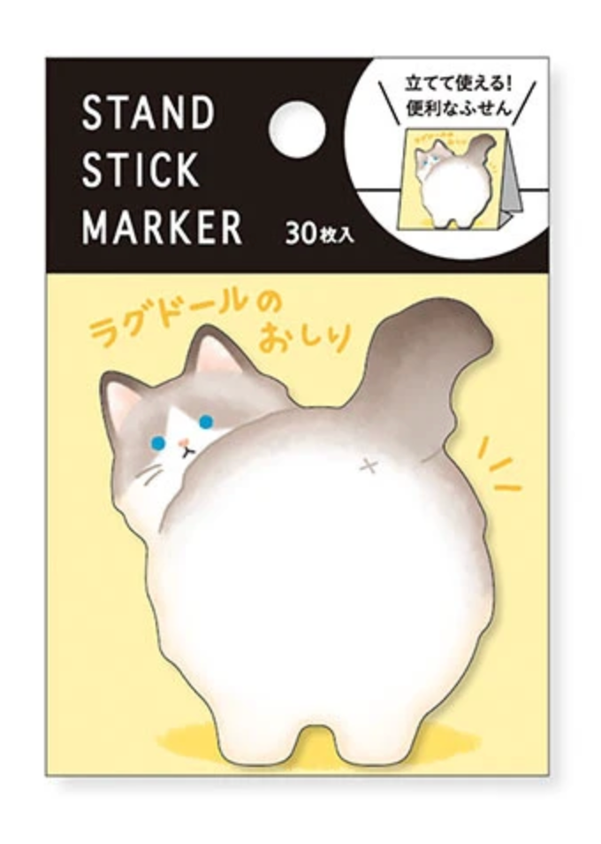 Stand Stick Marker
