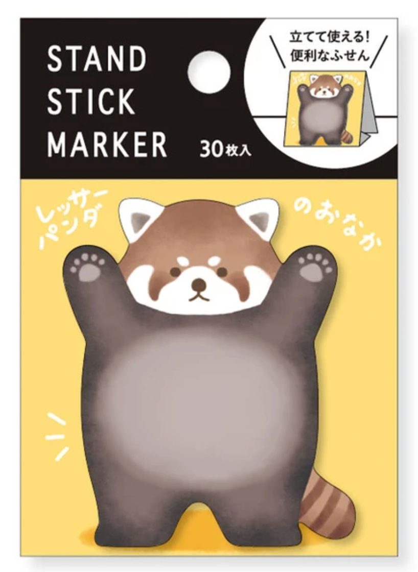 Stand Stick Marker
