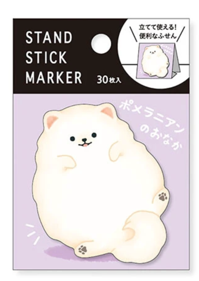 Stand Stick Marker