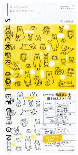 Midori Stickers - Seal Collection