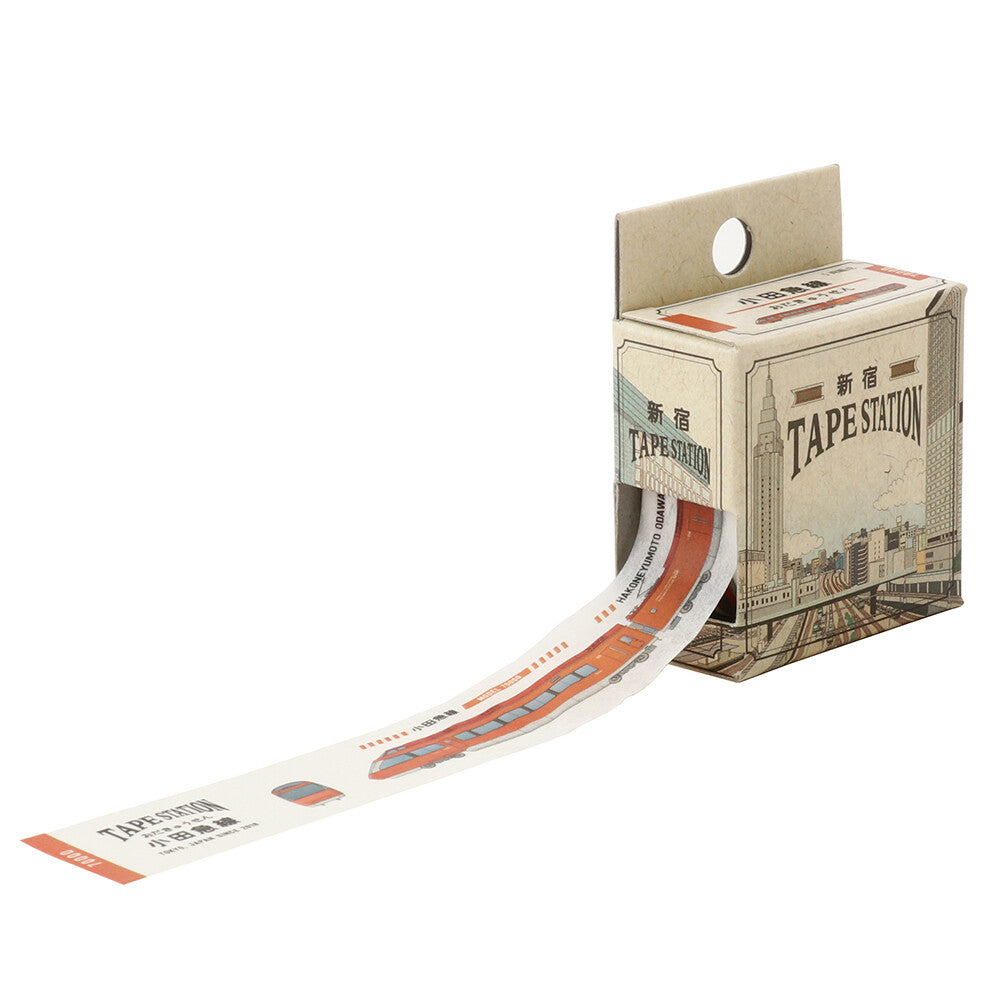 Train Washi Tape