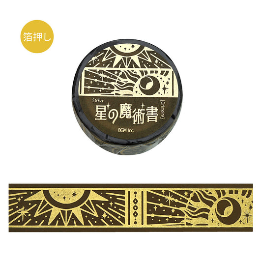 BGM Washi Tape - Star Magic Book *Sacred