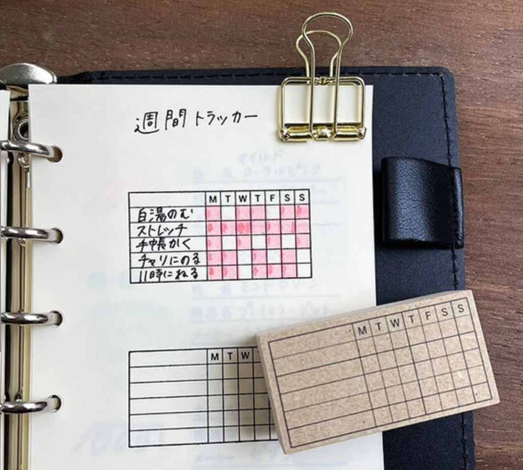 Weekly Tracker Stamp (English Version)