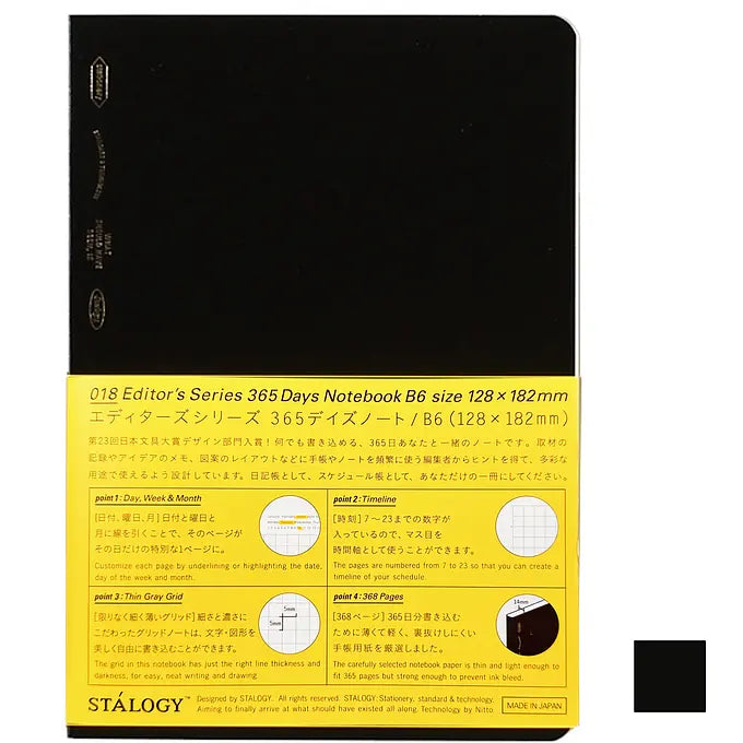 365 DAYS NOTEBOOK GRID B6 SLIM BLACK