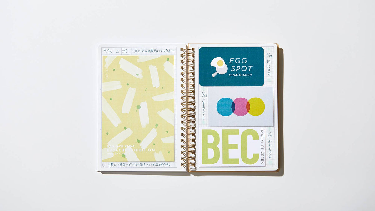 HITOTOKI NOTE Ring Notebook