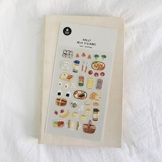 Suatelier 1202 - Lunch box