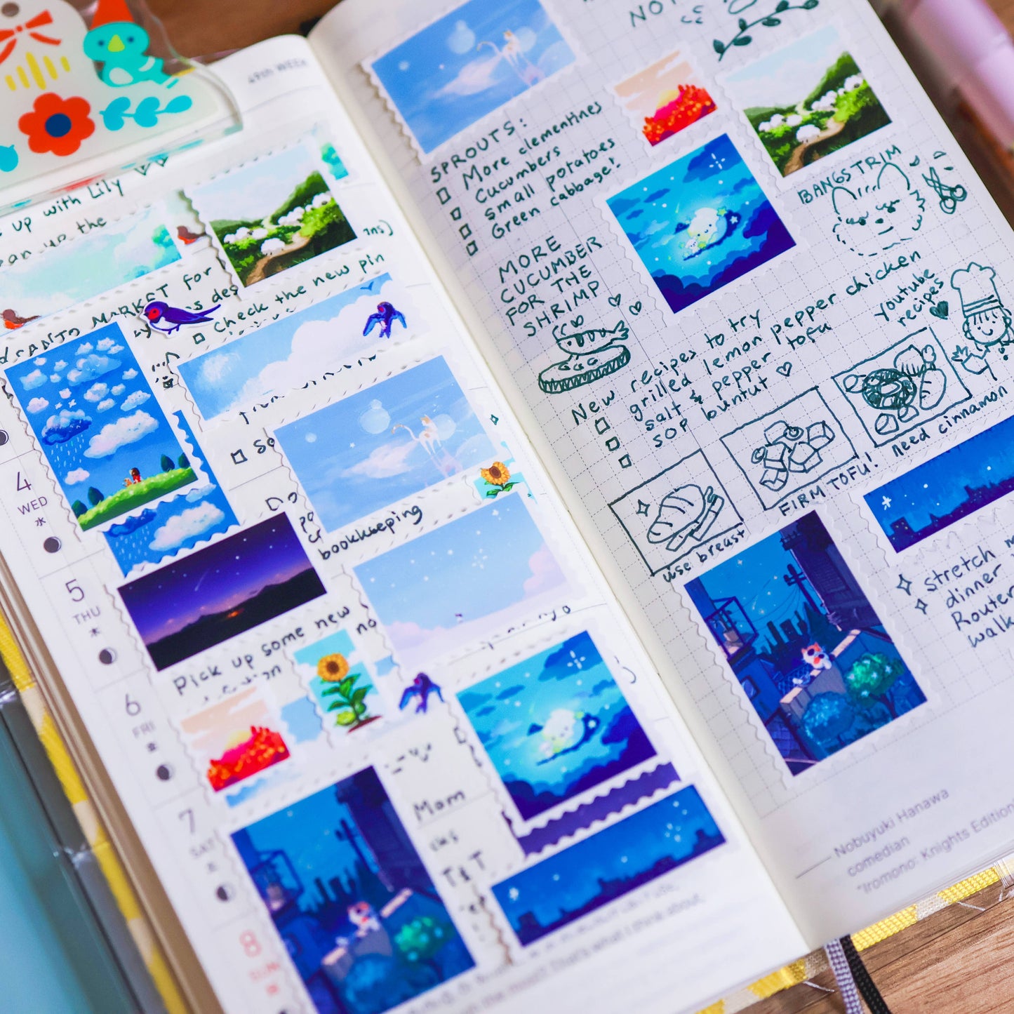 Sticker Sheet - Sky Scenery Stamps