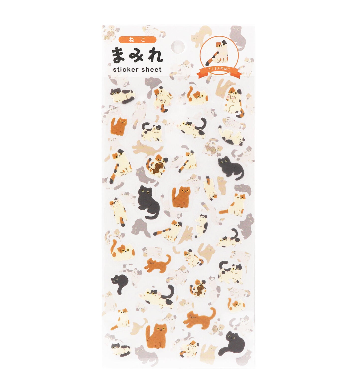 Cat Knickknacks Sticker Sheet