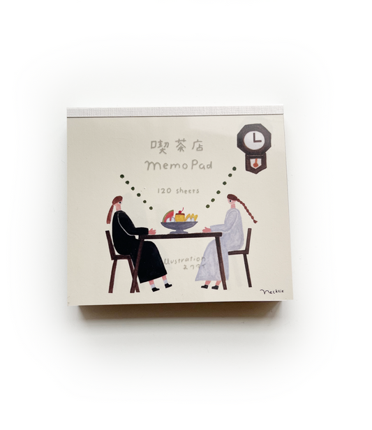 Coffee - Square Memo Pad