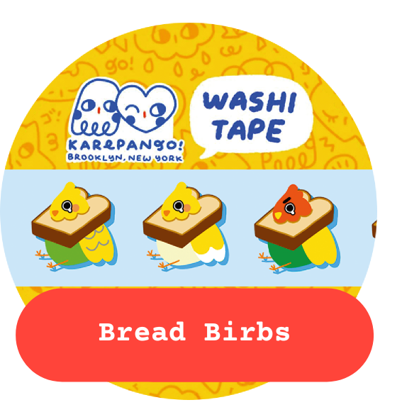 Washi Tape