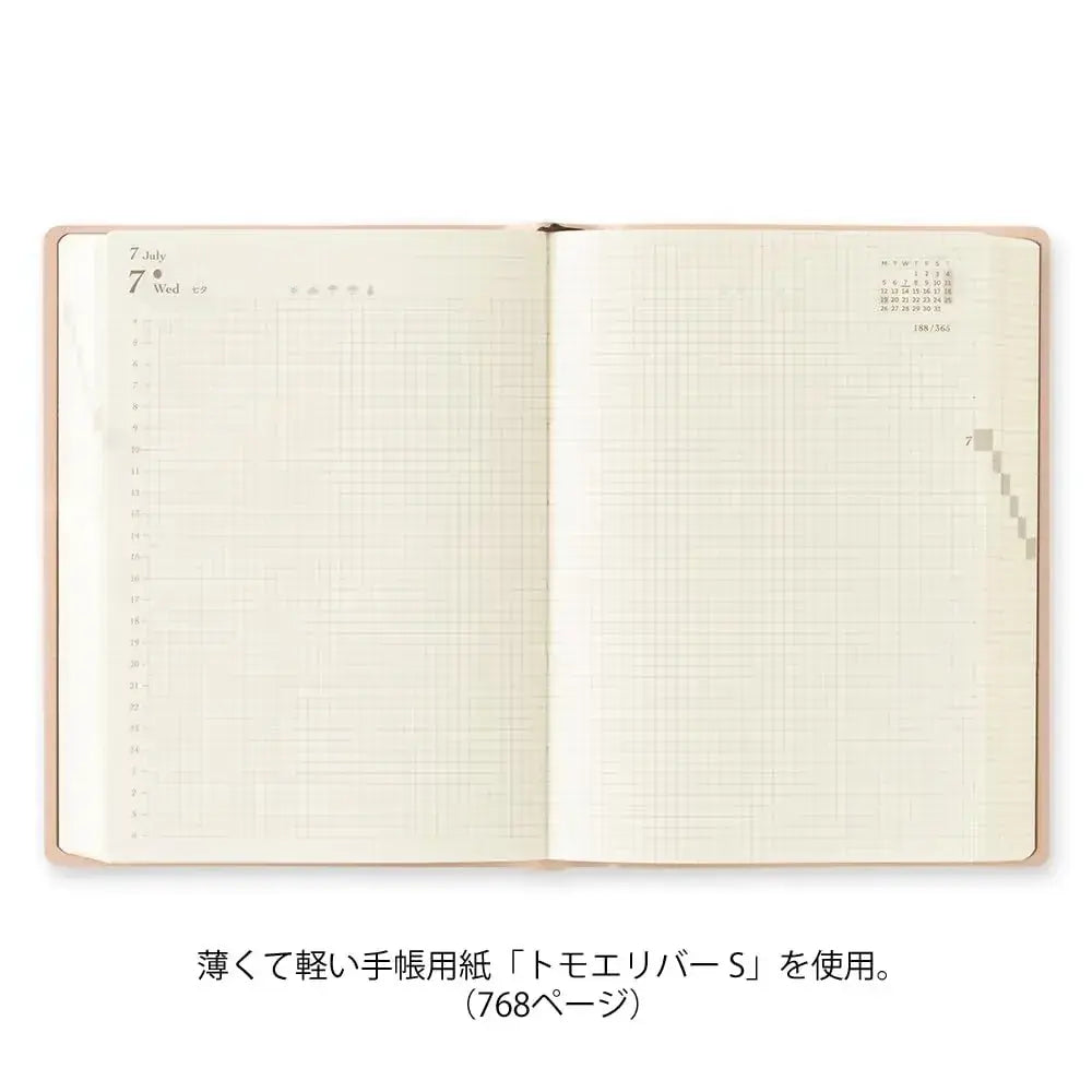 Hibino 2027 Planner