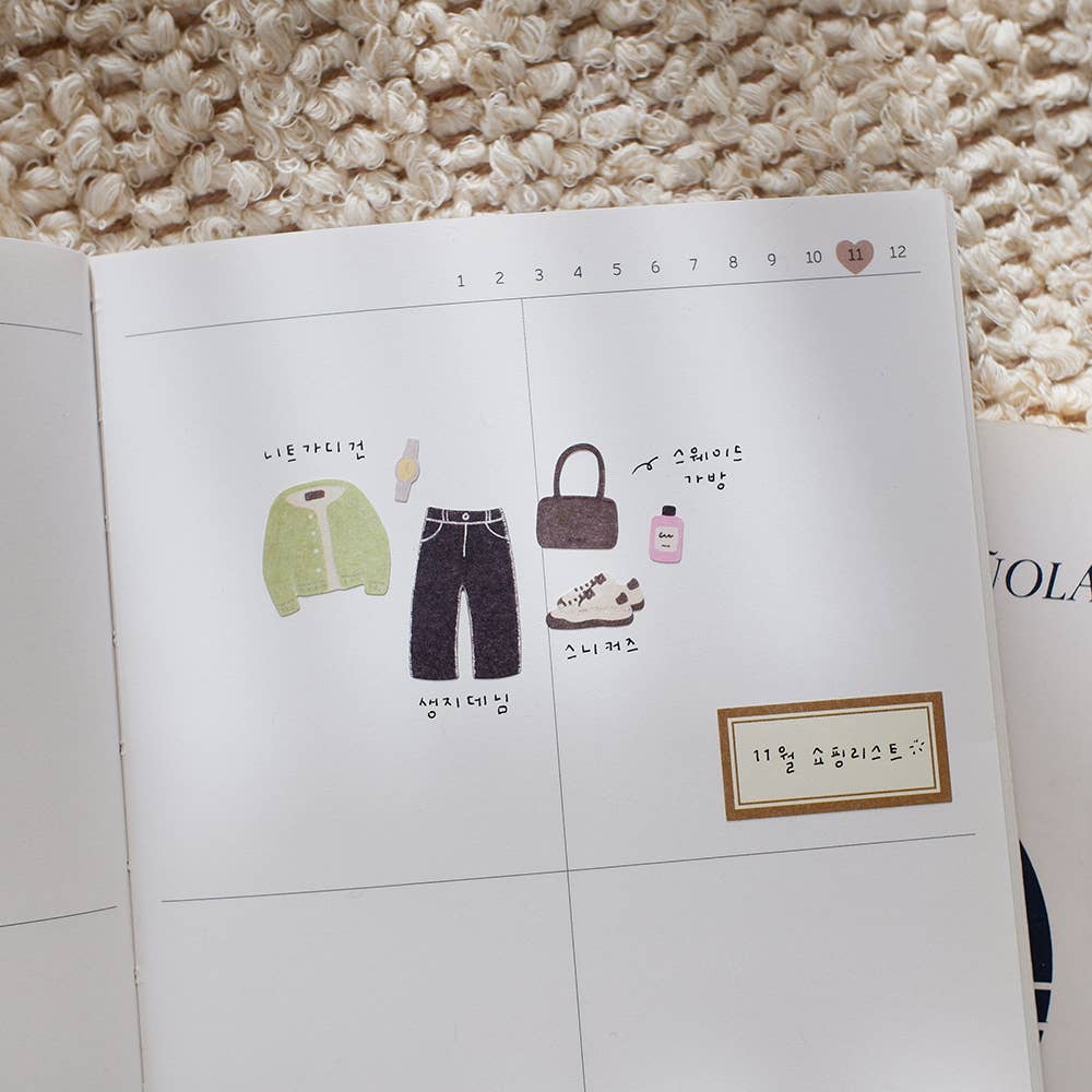 Suatelier-1178 Dailylook Sticker Sheet