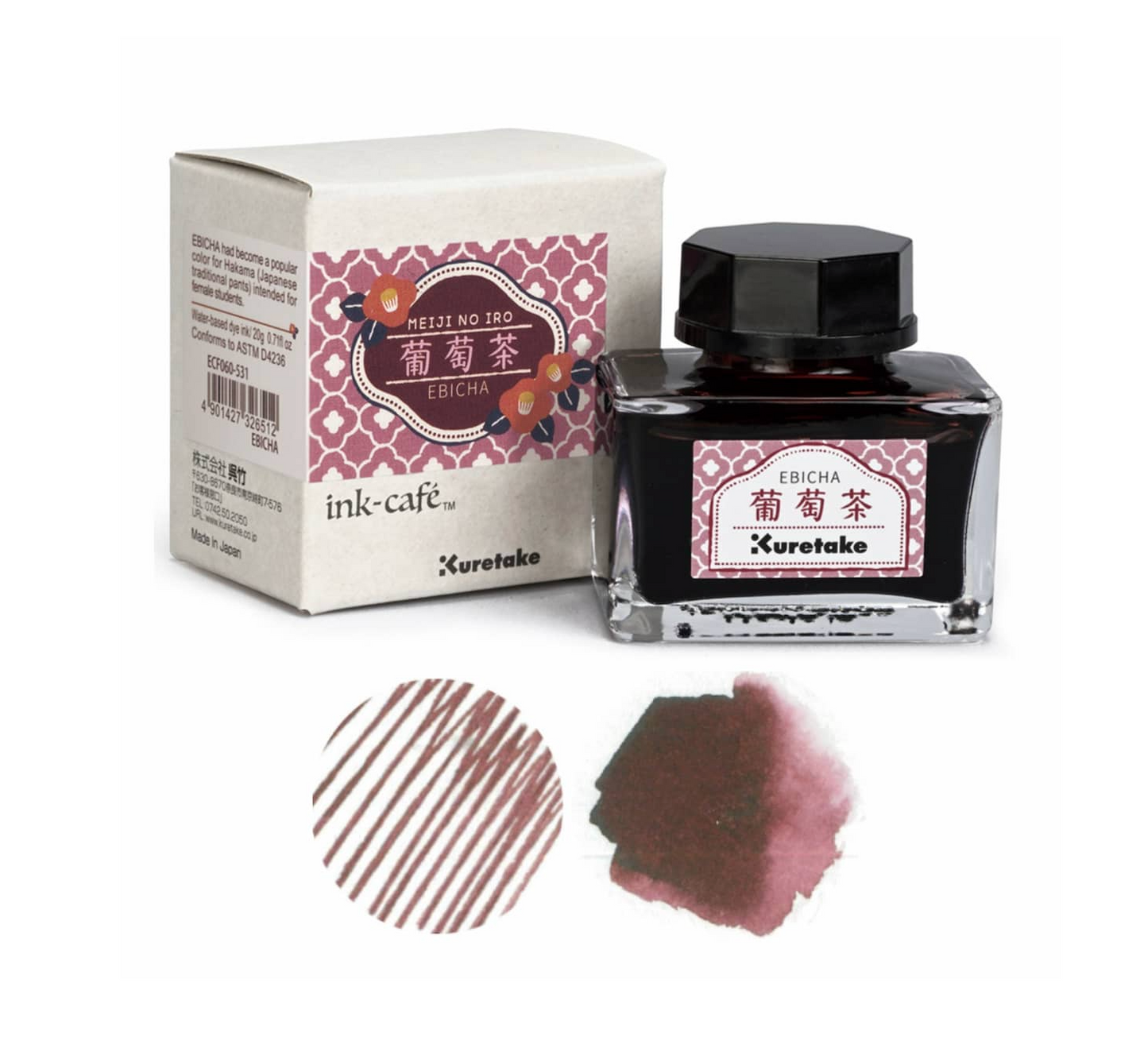 Kuretake Ink Cafe Meiji no Iro Fountain Pen Inks