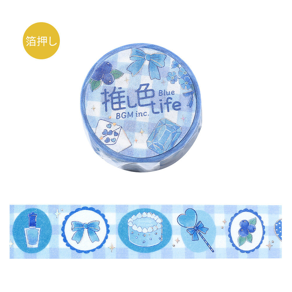 BGM Washi Tape - Life Blue