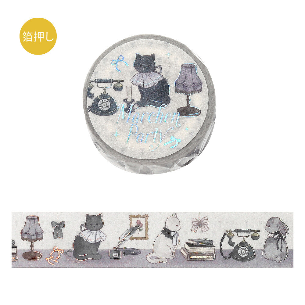 BGM Washi Tape - MERCHANT PARTY *Silver Gray