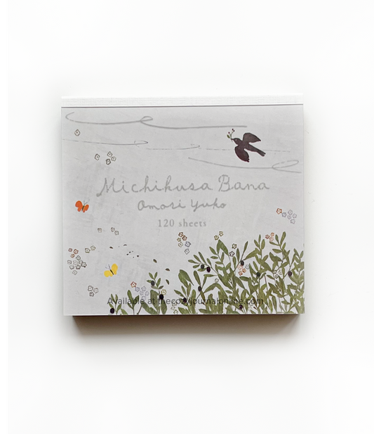 Michikusa Bana Square Memo Pad