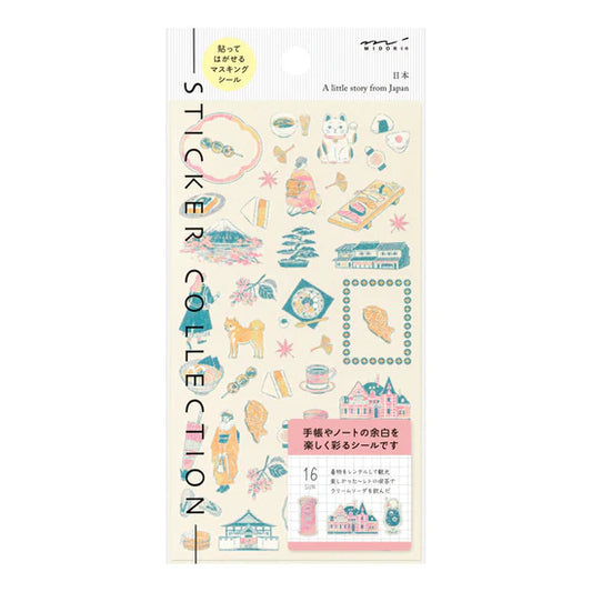 Japanese Motifs Stickers (2719)