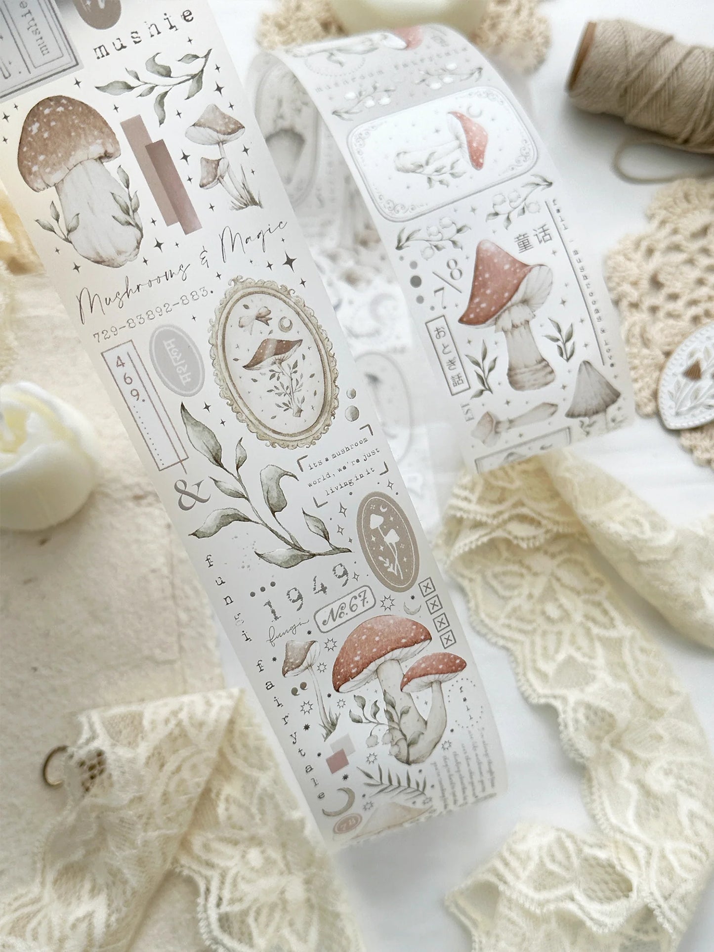 Fungi Fairytale Gloss PET Tape Loop
