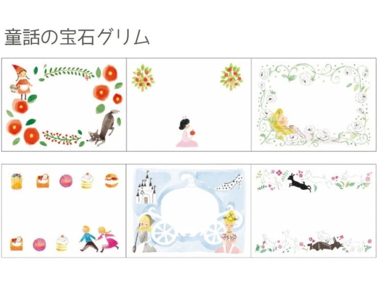 Grimm's Fairy Tales Memo Roll