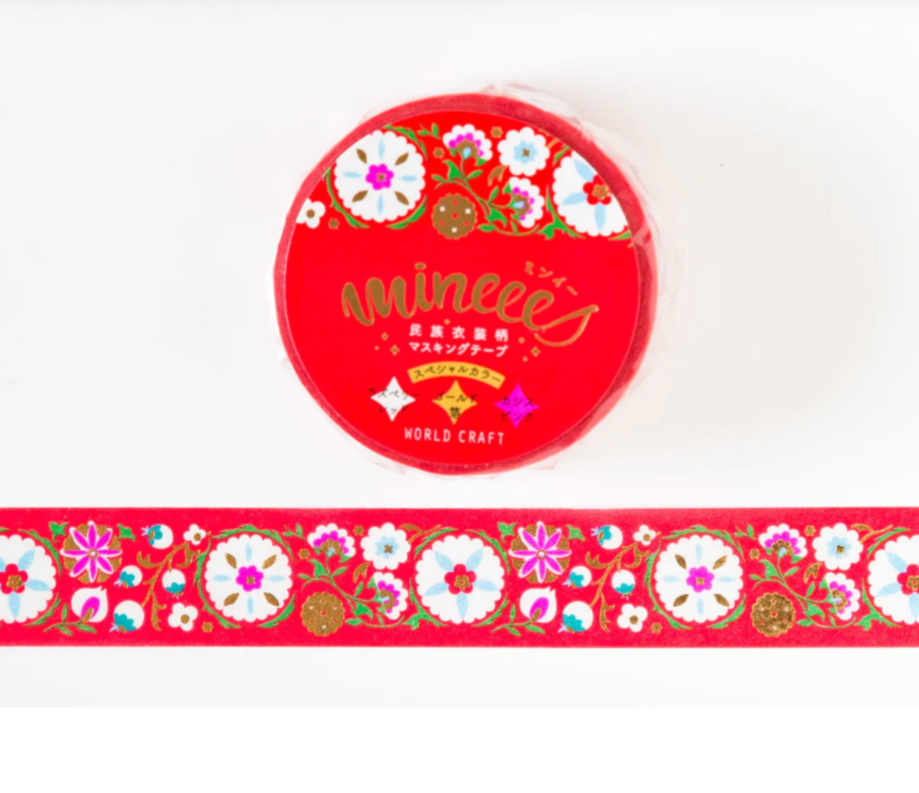 Suzani Washi with Gold Foiling