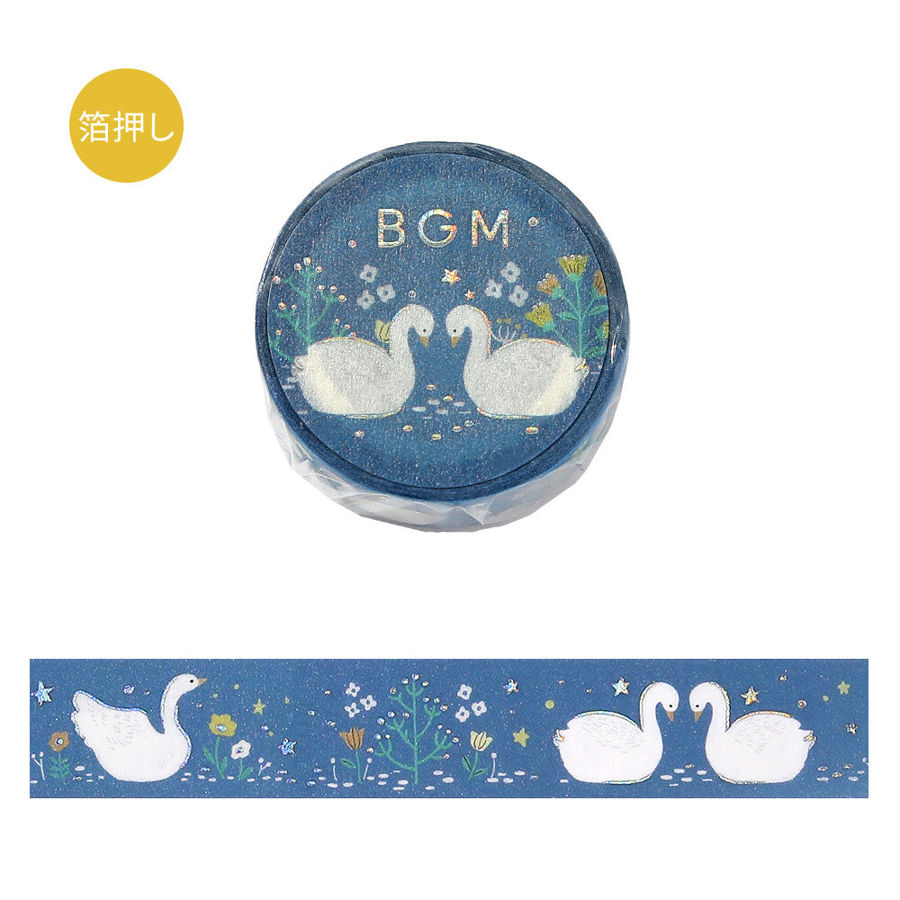 BGM Washi Tape - Nordic Forest *Swan Lake
