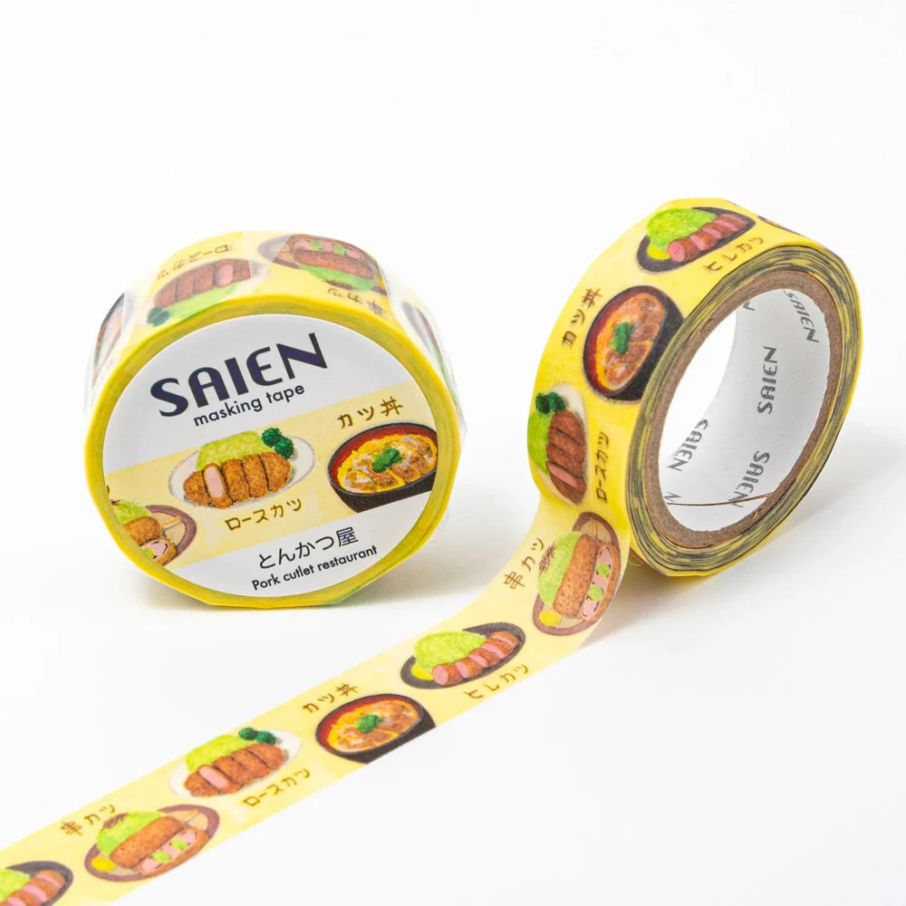 Saien Pork Cutlet Washi