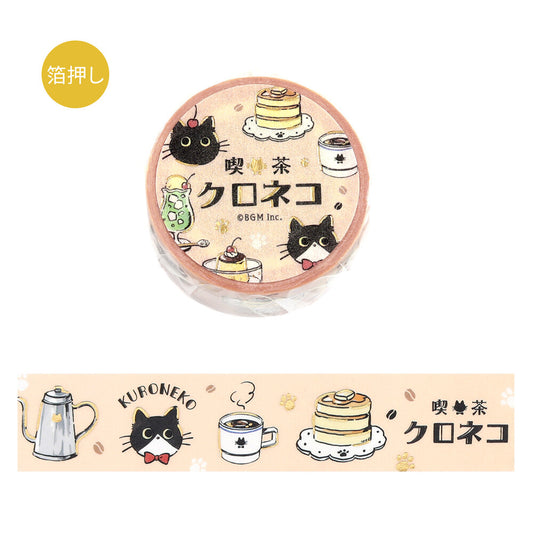 BGM Washi Tape - Black Cat Coffee Shop Cafe Welcome!